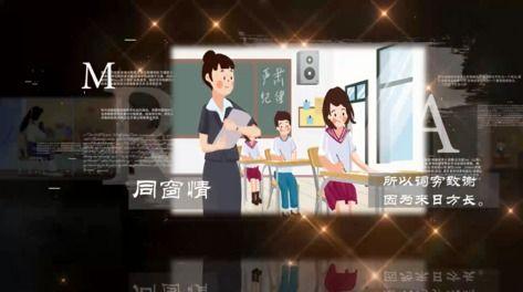 生活爆料图文素材视频,图文素材视频背后的故事  第2张