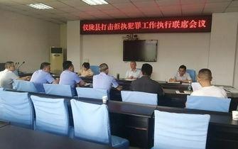 陇县新闻爆料网最新消息,最新动态，揭秘陇县热点事件！  第2张