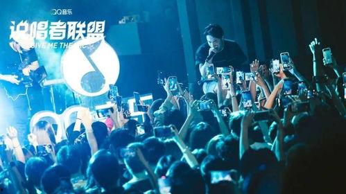 说唱联盟爆料视频在线观看,揭秘幕后精彩瞬间，在线观看不容错过！  第1张