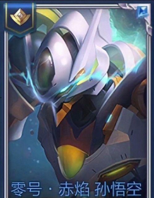 沈妙最新机甲爆料,未来战甲震撼来袭,科技与力量的完美融合 第3张 沈妙最新机甲爆料,未来战甲震撼来袭,科技与力量的完美融合 第3张