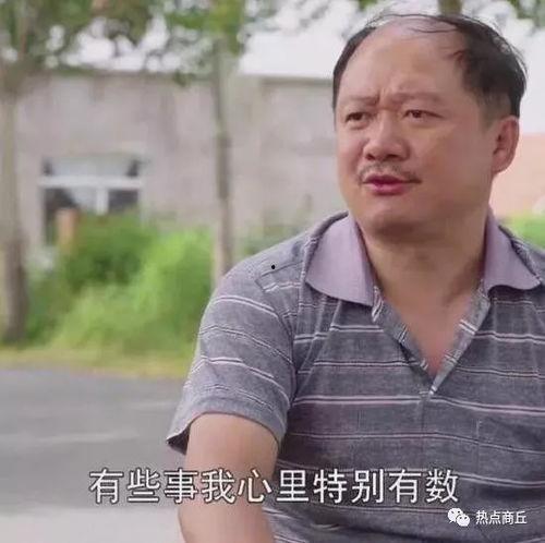 唐鉴军直播爆料了吗视频,爆料视频背后的惊人真相