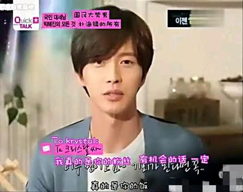 王鹤棣爆料对象视频大全,揭秘娱乐圈幕后故事  第3张