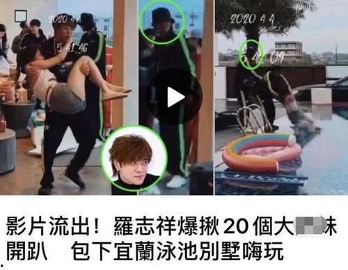 小猪爆料视频在线观看,揭秘幕后真相，带你走进网络世界  第2张