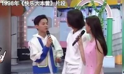 何炅快本爆料视频完整版,明星幕后趣事大公开  第2张